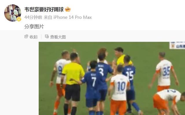 1721709701290042040.jpg 捕获.jpg